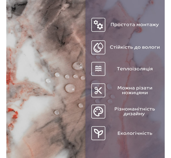 Самоклеюча PET плитка для стін в рулоне 3м, Піщаний кварц (SW-00002424)