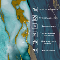 Самоклеюча PET плитка для стін в рулоне 3м, Чорна з бірюзово-золотими розводами (SW-00002425)