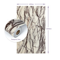 Самоклеюча PET плитка для стін в рулоне 3м під мармур з коричневими прожилками (SW-00002428)