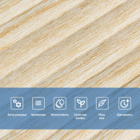 Самоклеючі 3Д панелі під бамбук, 3D панелі самоклейка для стін 70x70см, Бежевий (077)