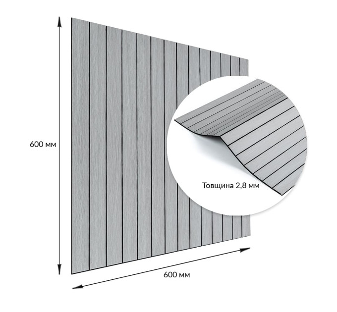 Самоклеючі гнучкі вінілові панелі 3Д рейки під дерево 60х60см, Світло-сірі (SW-00003243)