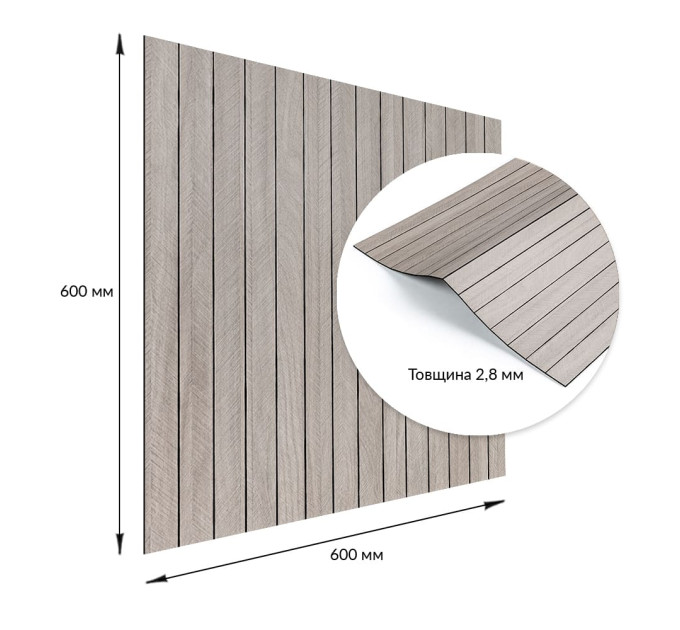 Самоклеючі гнучкі вінілові панелі 3Д рейки під дерево 60х60см, Бежевий (SW-00003244)