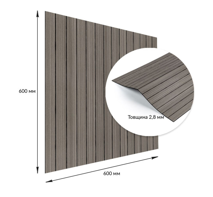 Самоклеючі гнучкі вінілові панелі 3Д рейки під дерево 60х60см, Світло-коричневі (SW-00003245)