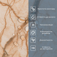 Самоклеюча вінілова плитка під бежевий мармур матова 60х30см, ціна за 1шт (СВП-101) (SW-00003249)