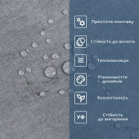 Самоклеюча вінілова плитка 60х30см під бетон, ціна за 1шт, матова Сіра (СВП-110) (SW-00003251)