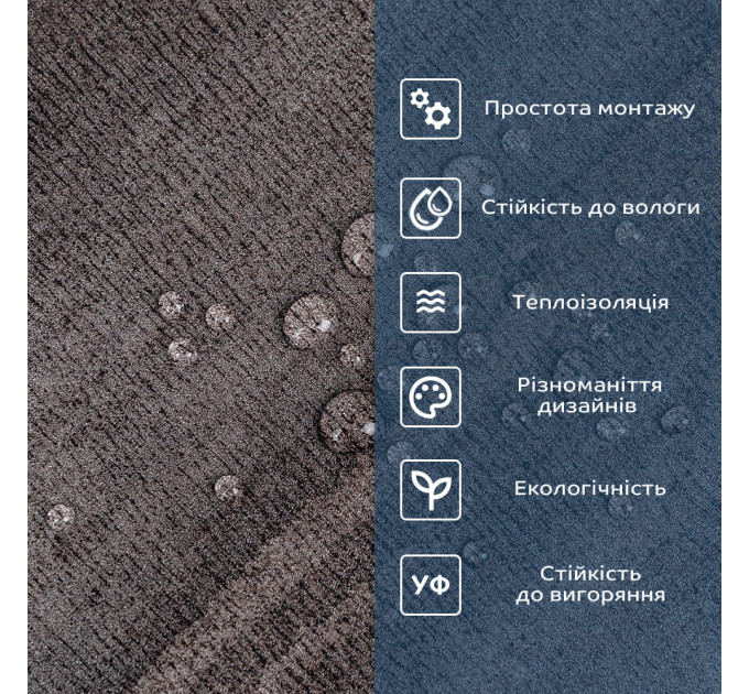 Самоклеющаяся виниловая плитка для стен 60х30см, матовая, цена за 1шт, Серая (СВП-105 мат) (SW-00003252)