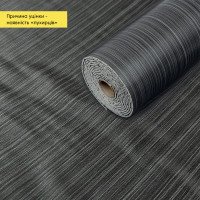 УЦІНКА! Самоклеюча вінілова плитка в рулоні 3мх60см для стін та підлоги, матова (SW-00002841)