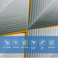 Самоклеючі 3Д панелі 67,5х67,5см, 3D панелі самоклейка для стін, Сірі ромби (SW-00001986)