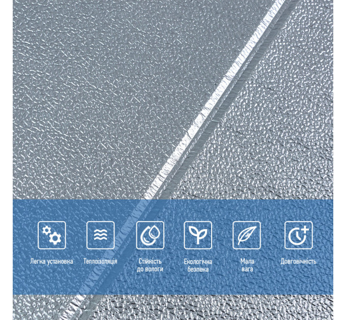 Самоклеючі 3Д панелі 70х70см, 3D панелі самоклейка для стін, Срібний квадрат (SW-00003257)