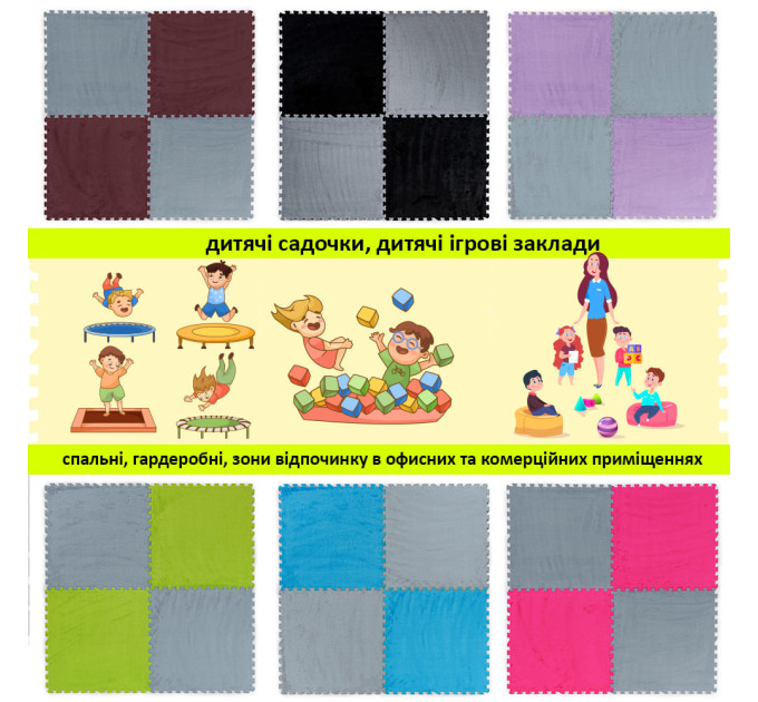 Плюшевый коврик-пазл EVA с ворсом 60х60х1см, Светло-серый (SW-00002081)