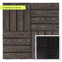 Композитна плитка ДПК 30х30х2.3см, декінг, садовий паркет, Кедр