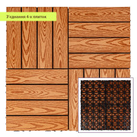 Композитна плитка ДПК 30х30х2.3см, декінг, садовий паркет, Золотий дуб