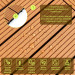 Композитная плитка ДПК 30х30х2.3см, декинг, садовый паркет, Натуральное дерево