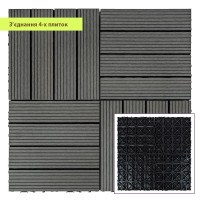 Композитна плитка ДПК 30х30х2.3см, декінг, садовый паркет, Вугілля