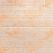 Самоклеючі 3Д панелі під цеглу Бежевий мармур, 3D панелі самоклейка для стін 70x77х0,3см (062-3)