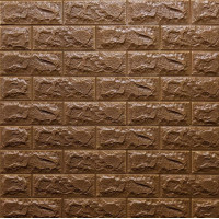 Самоклеючі 3Д панелі під коричневу цеглу, 3D панелі самоклейка для стін 70x77x0,7см (020-7)